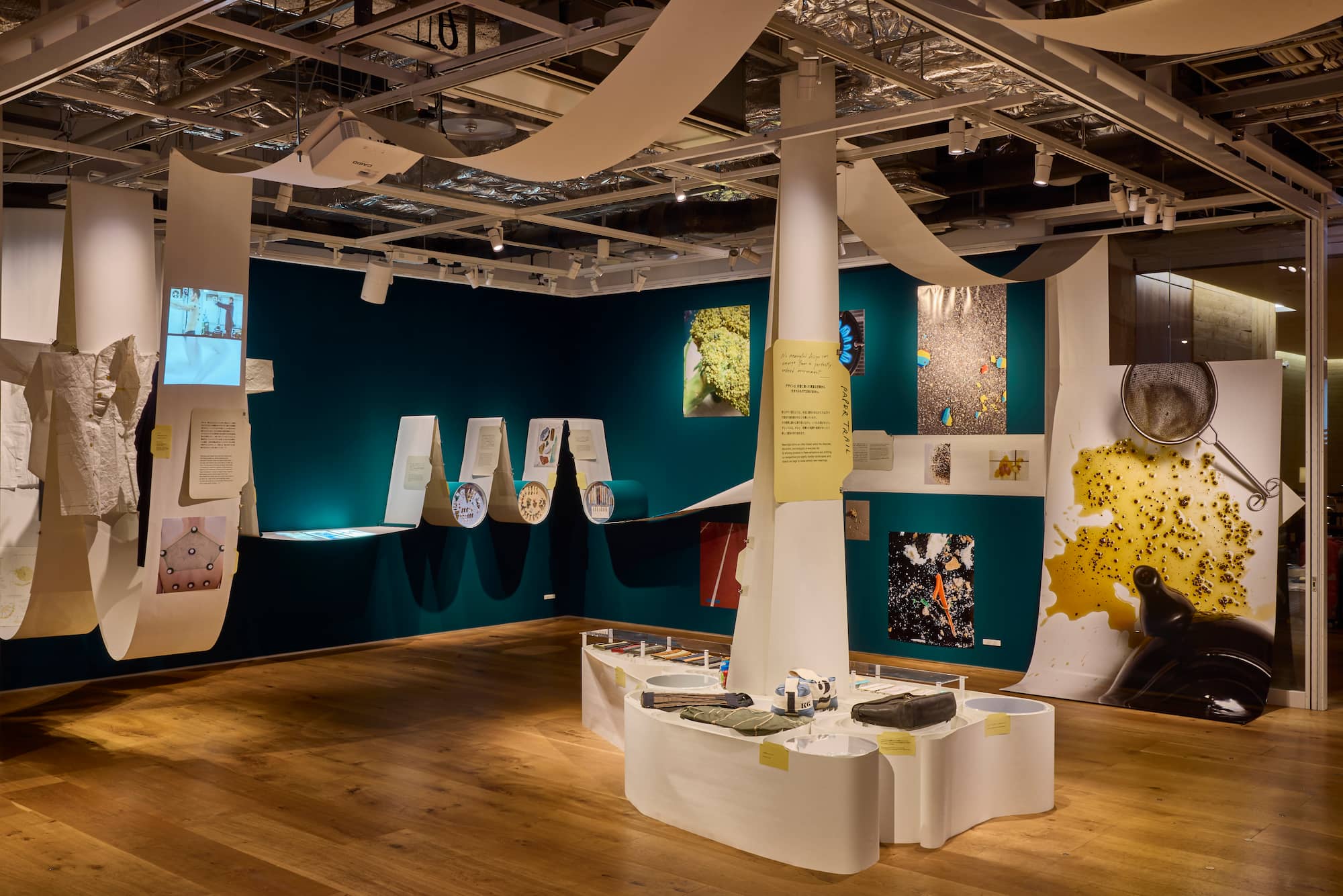 Exhibition: Paper Trail