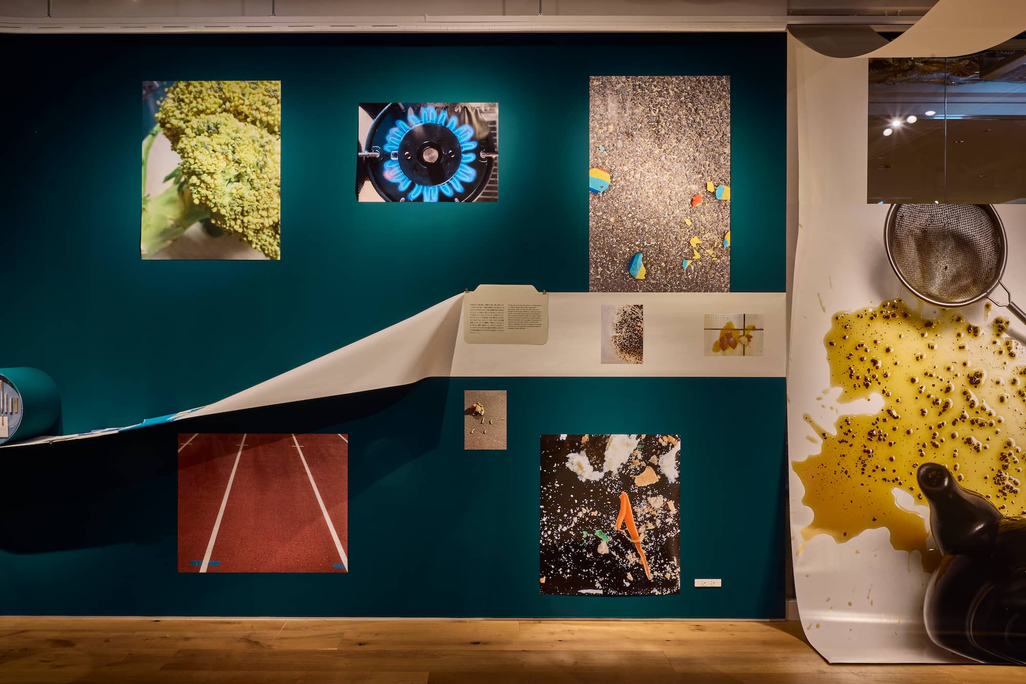 Exhibition: Paper Trail